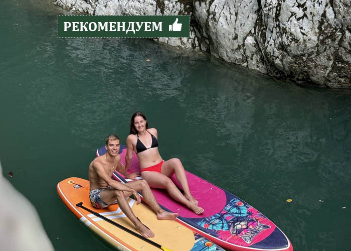 Прогулка на сапах в каньене "Чертовы ворота"